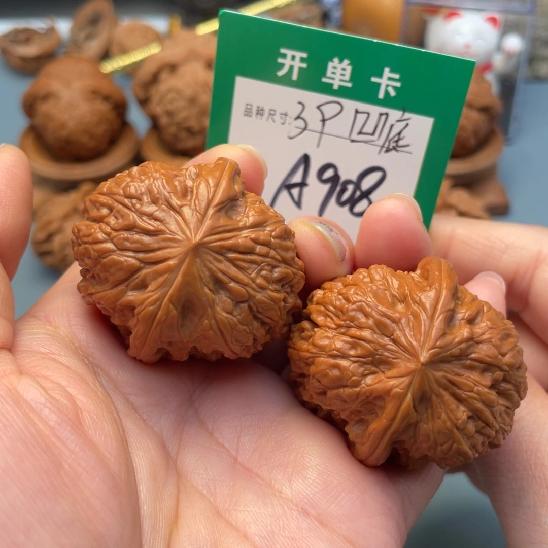 吊坠桃核文玩核桃