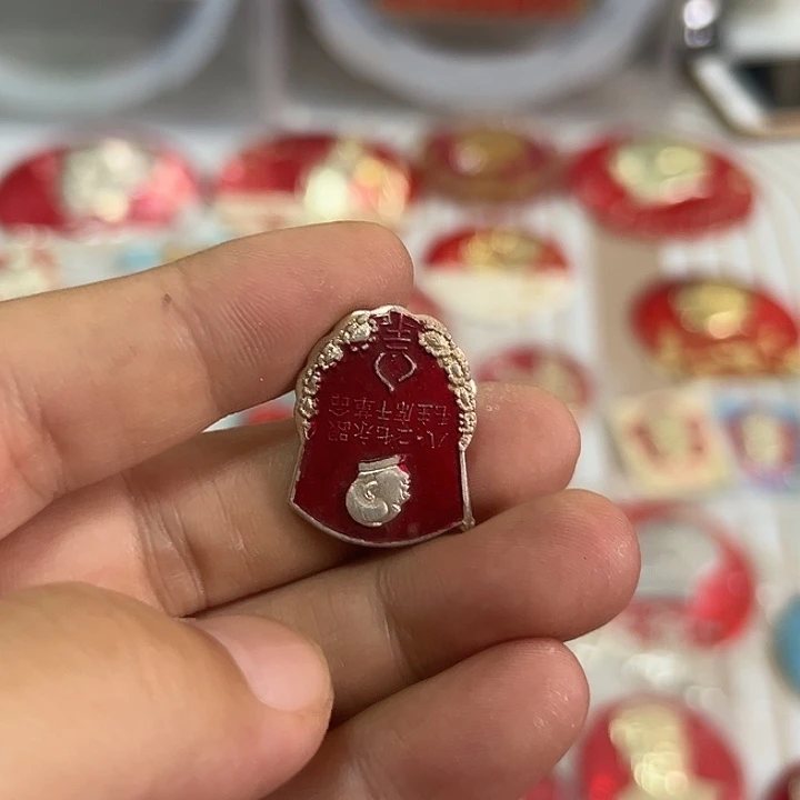 红***传其他普通金属啊啊啊啊啊