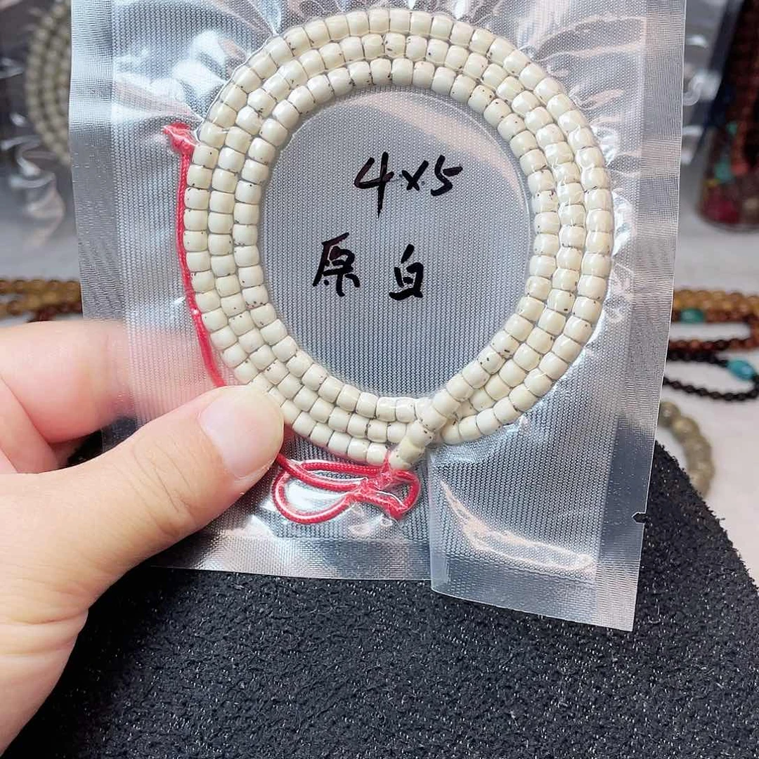 星月菩提吊坠星月菩提4*5