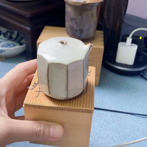 新年快乐恭喜发财
