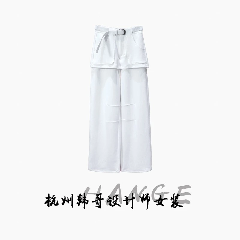 【韩哥女装】2025冬季加厚《白瓷》象牙白假两件双层拼接裤7507-H0