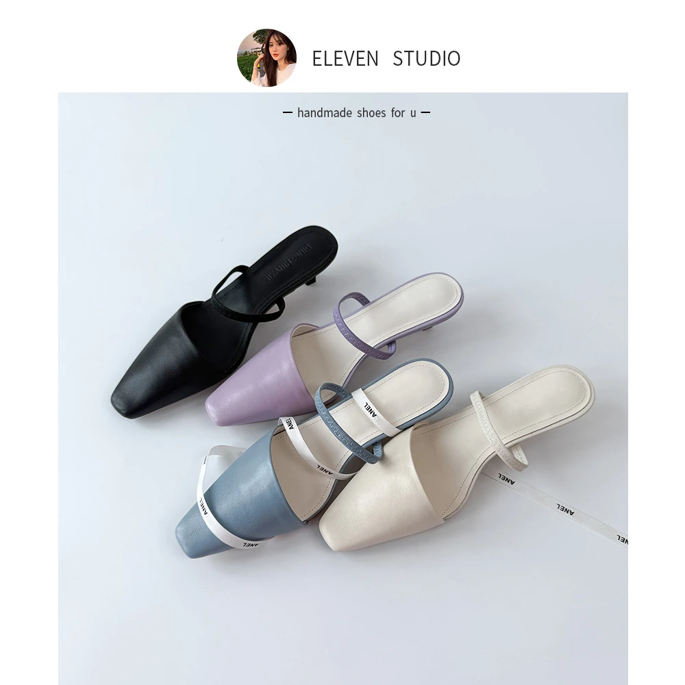 【王11】羊皮版~法式温柔一脚蹬小猫跟包头拖鞋 4CM/晚晚