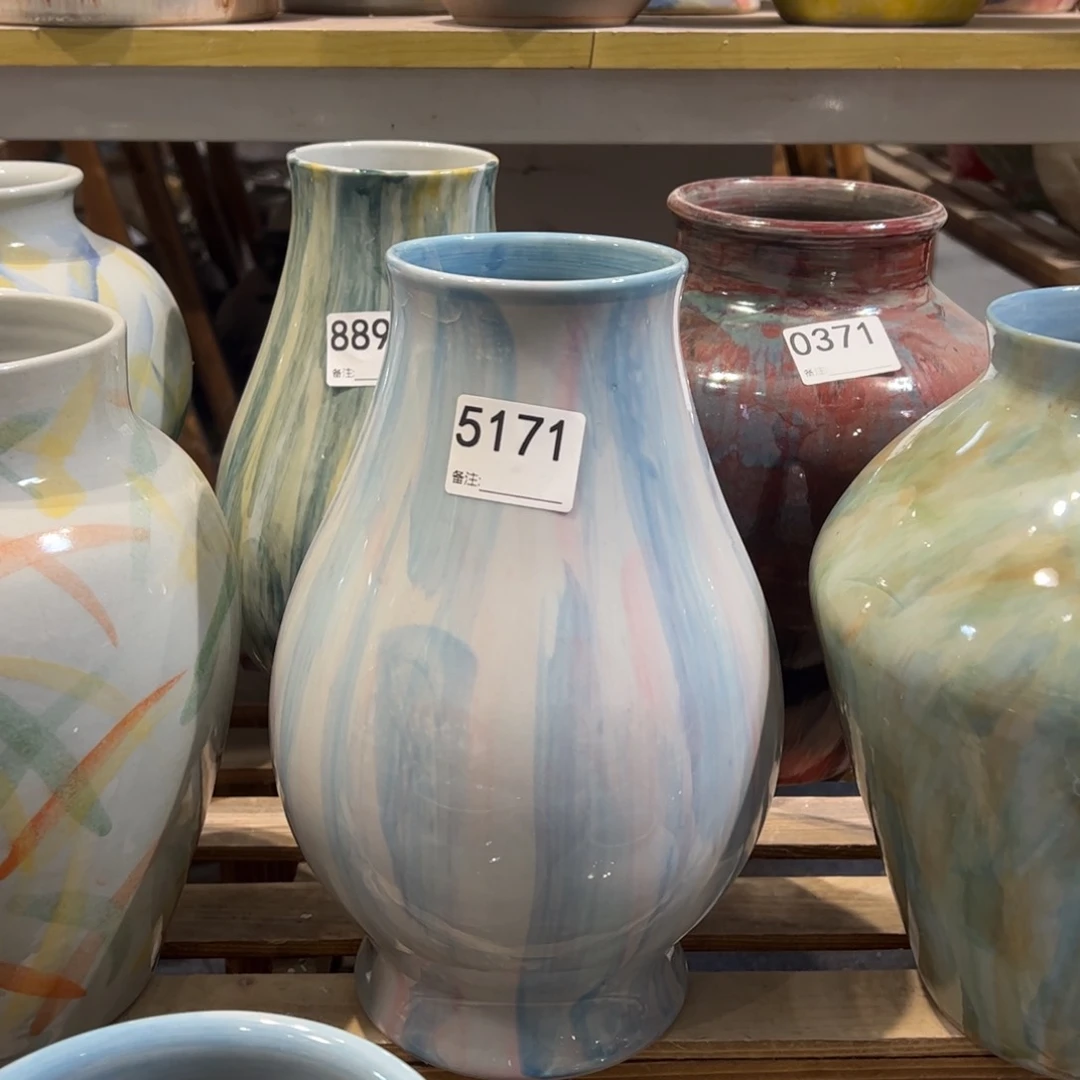 瓷片5171高28口8默认无孔