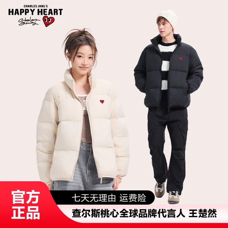 查尔斯桃心 羽绒服轻便男女防风抗寒保暖冬季外套户外百搭休闲