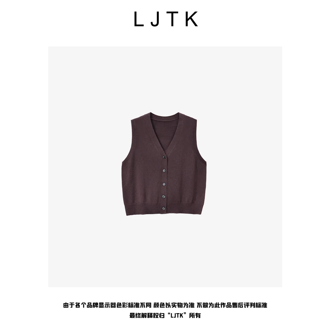 福利款重温——【LJTK】25FW升级V领日系针织开衫背心马甲