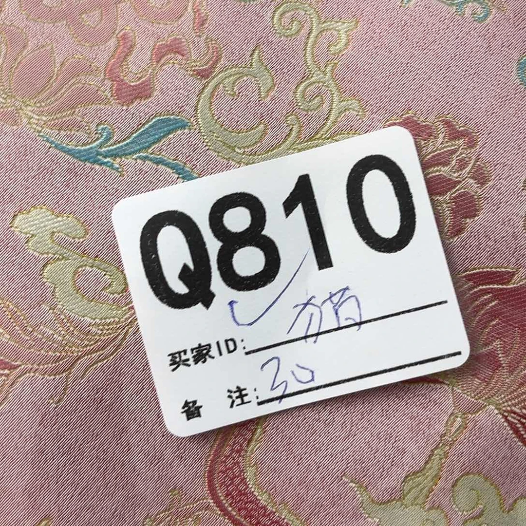 ****灬宋锦810aaaaaaaaaaaa