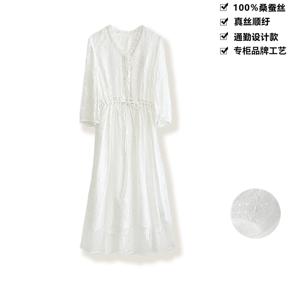 100桑蚕丝真丝顺纡连衣裙重工花边刺绣气质长款真丝连衣裙LYQ32