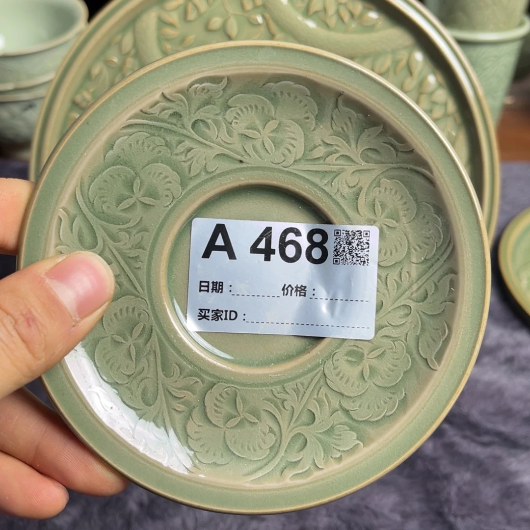 瓷手工托 468 号微瑕