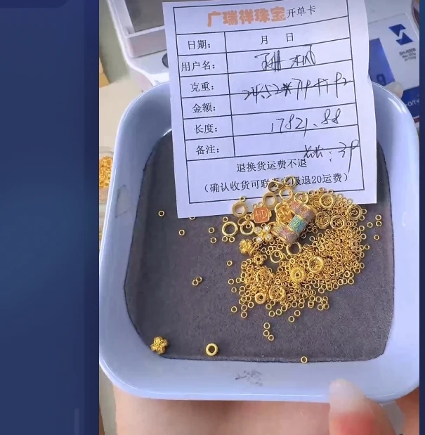 足金999 投资金 24.52 zi