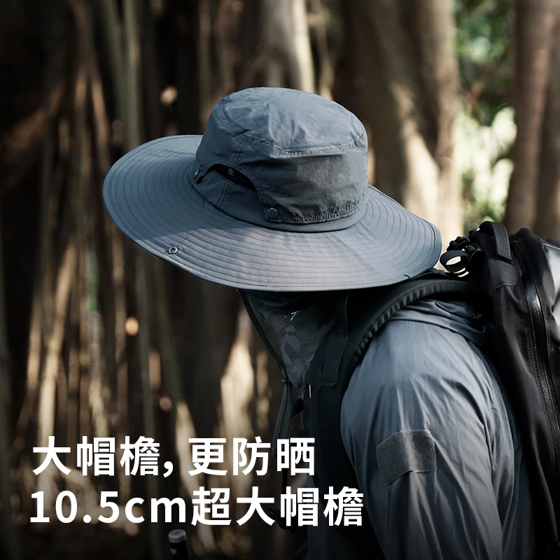 战术鸟(超大帽檐)防晒帽男夏季户外遮阳渔夫帽钓鱼太阳帽子大头围