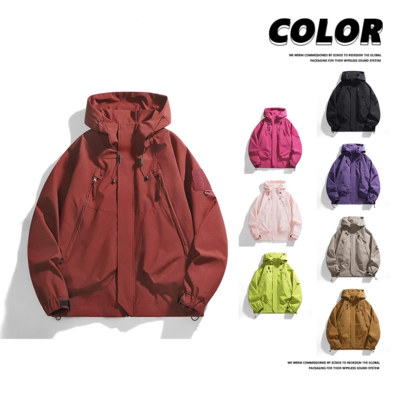 Paolo Darnley户外男女款早春季夹克连帽冲锋衣宽松防风情侣外套