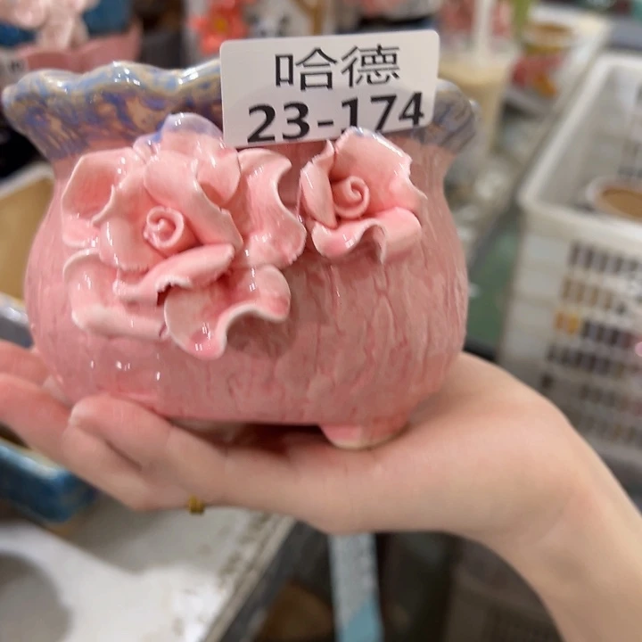 满18.8米包邮发货