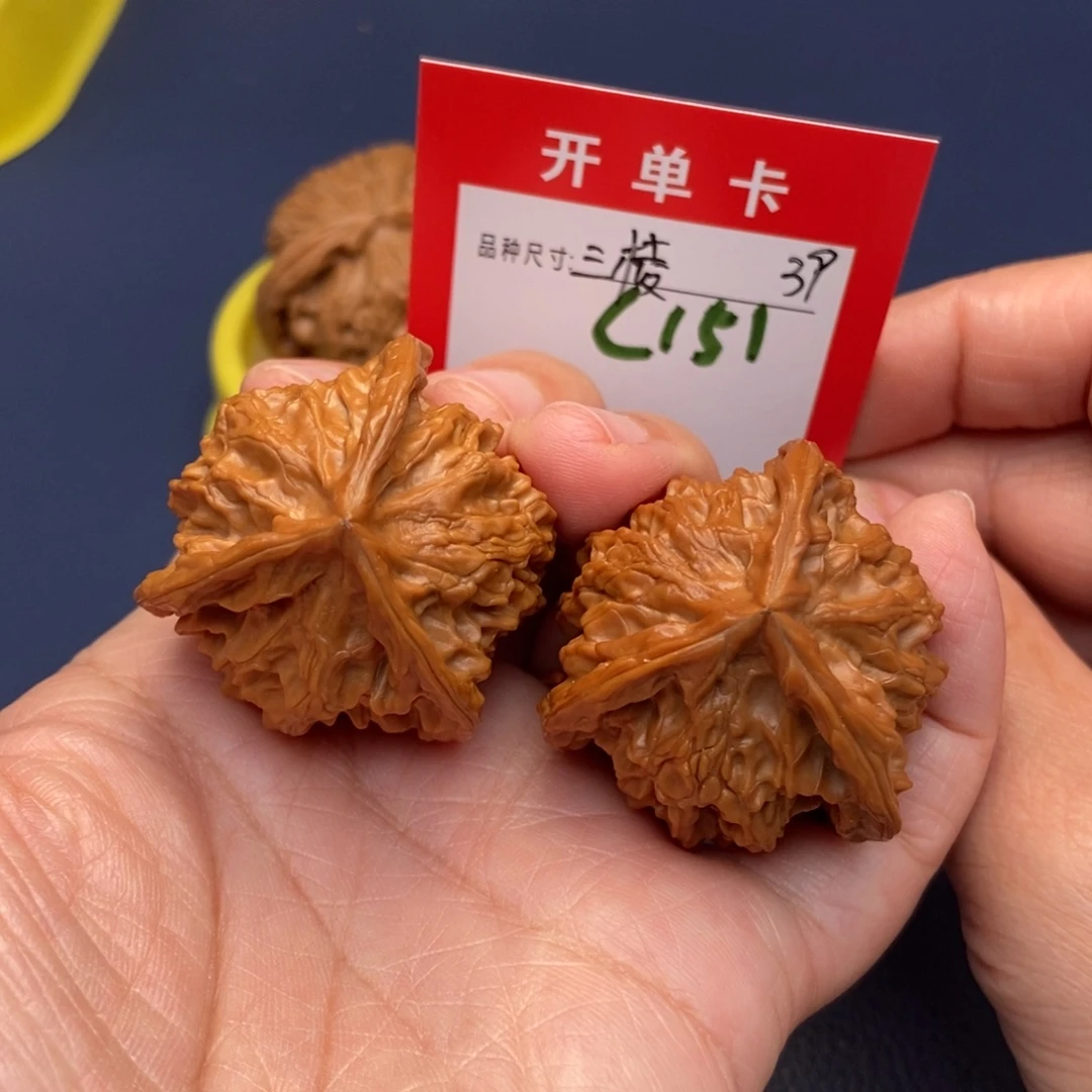 文玩核桃吊坠文玩核桃