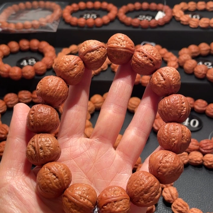 文玩核桃手串元宝手持2.2