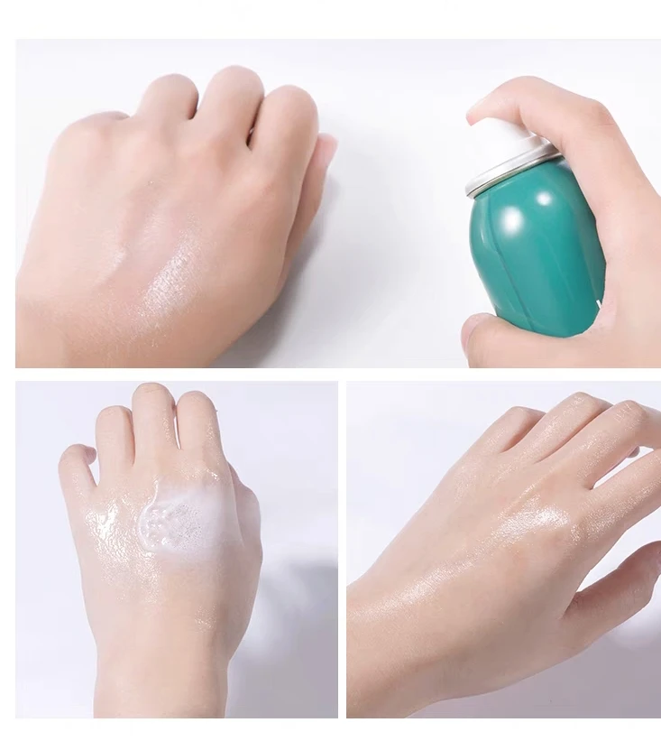 超清爽的珍珠嗮嗮喷雾