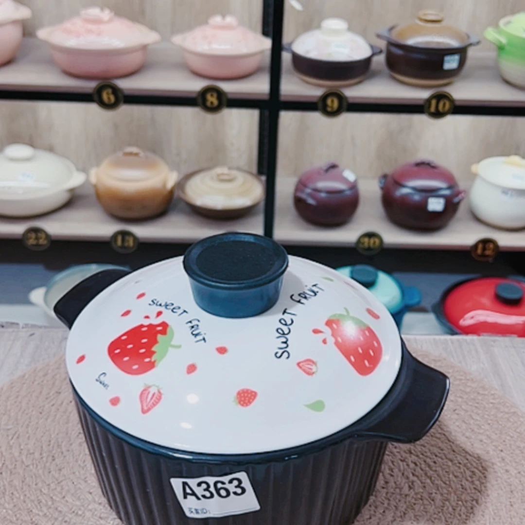 【闪购商品】2升砂锅微瑕疵品363
