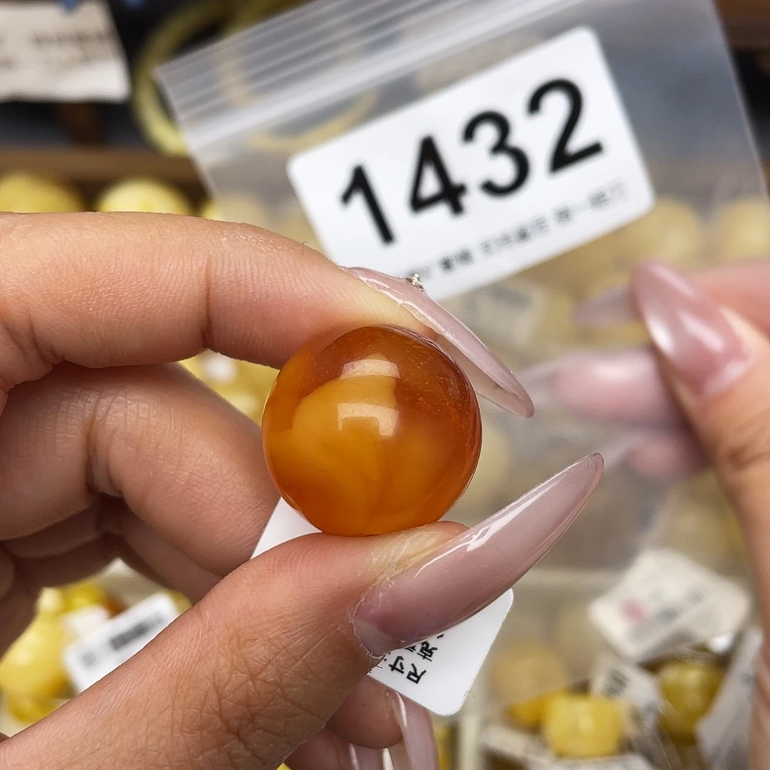 蜜蜡未镶嵌珠宝奇石20.3
