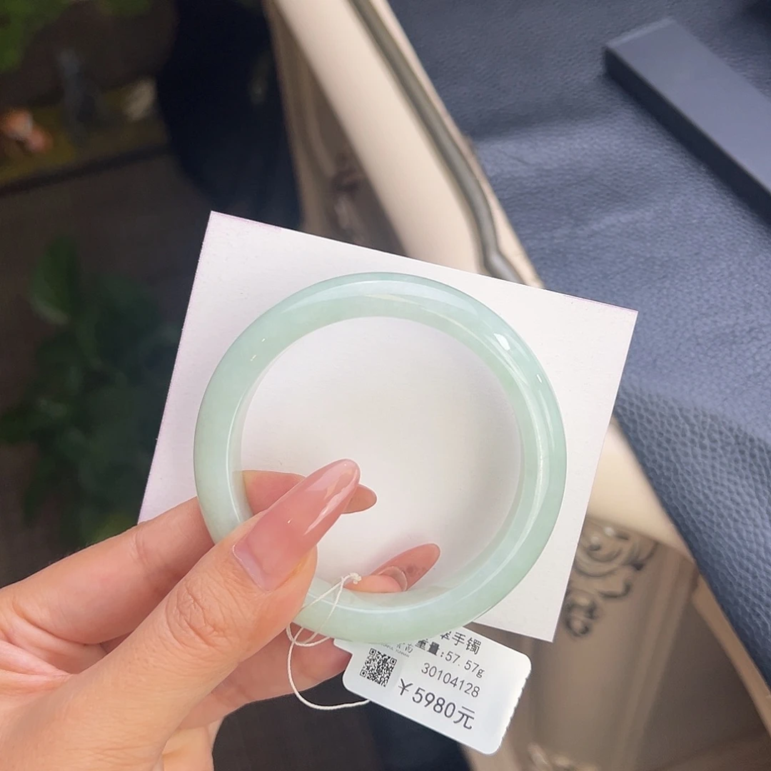 翡翠手镯未镶嵌55甜绿