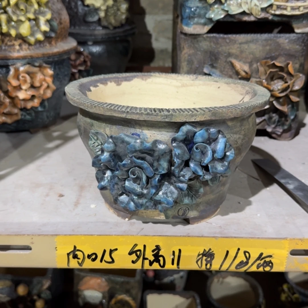 内口18左右外高13左右特价