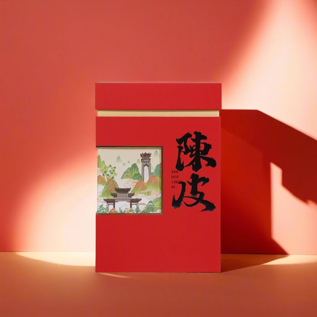 【湖镇有礼】农户种植手工晾晒特产陈皮