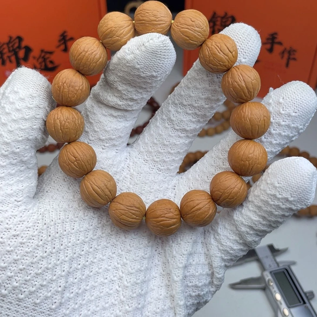 【闪购商品】猴头核桃吊坠A*精品聚宝盆