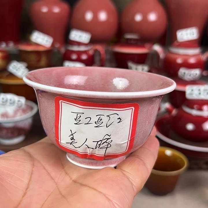 景德镇陶瓷马克杯带盖勺