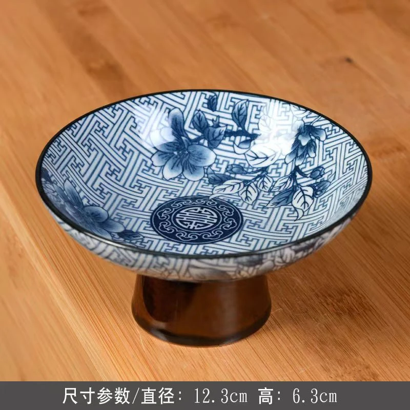 陶瓷繁花果盘小盘茶盘-ZH310（众）