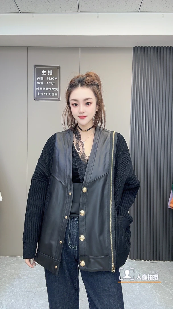 真皮拼针织皮衣女中长款绵开衫外套百搭春季休闲时尚