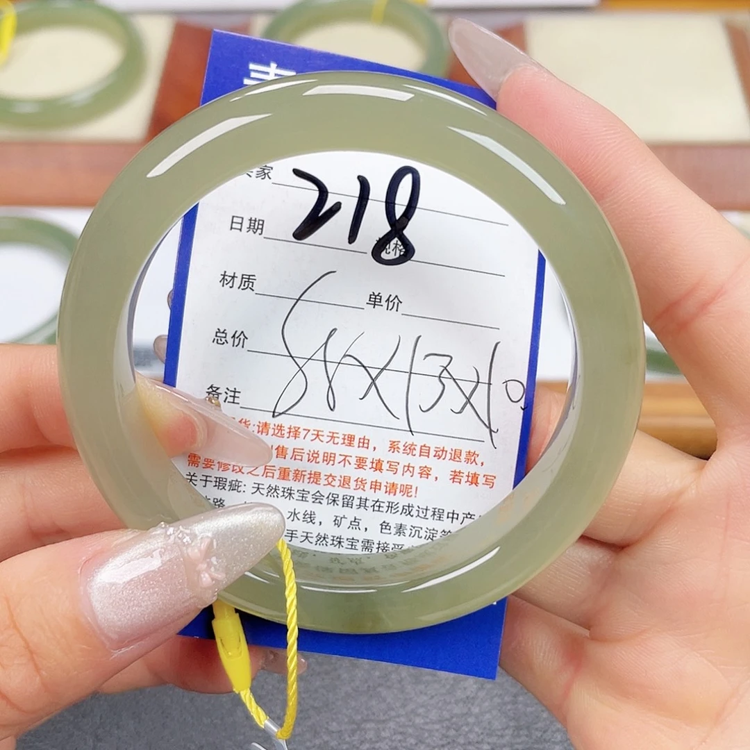 未镶嵌手镯和田玉