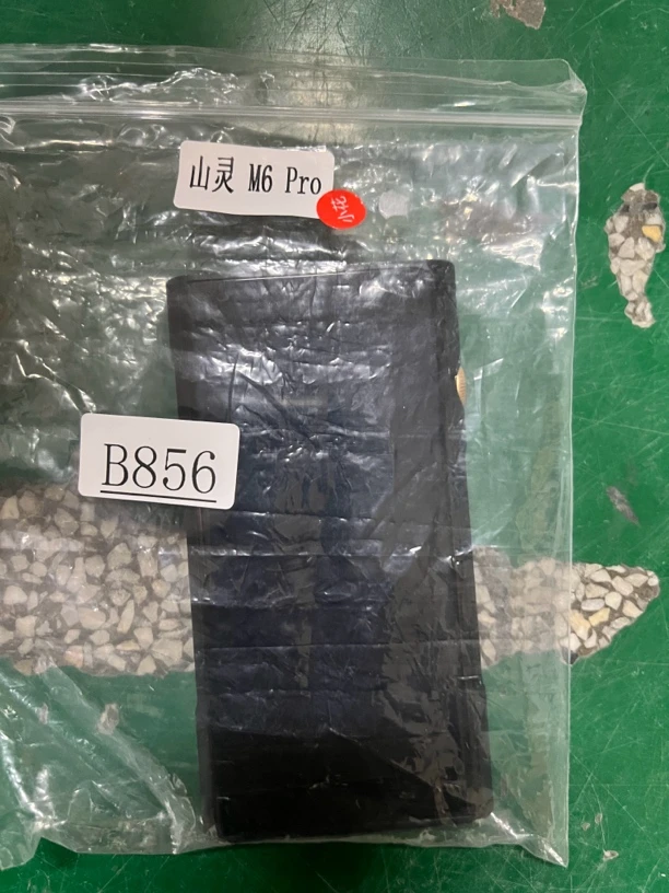 9新 山灵 捡漏三灵M6pro音乐播放器编号B856