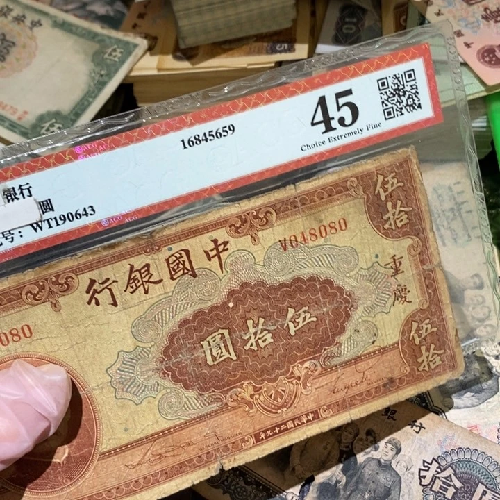 闪购链接88888888888881