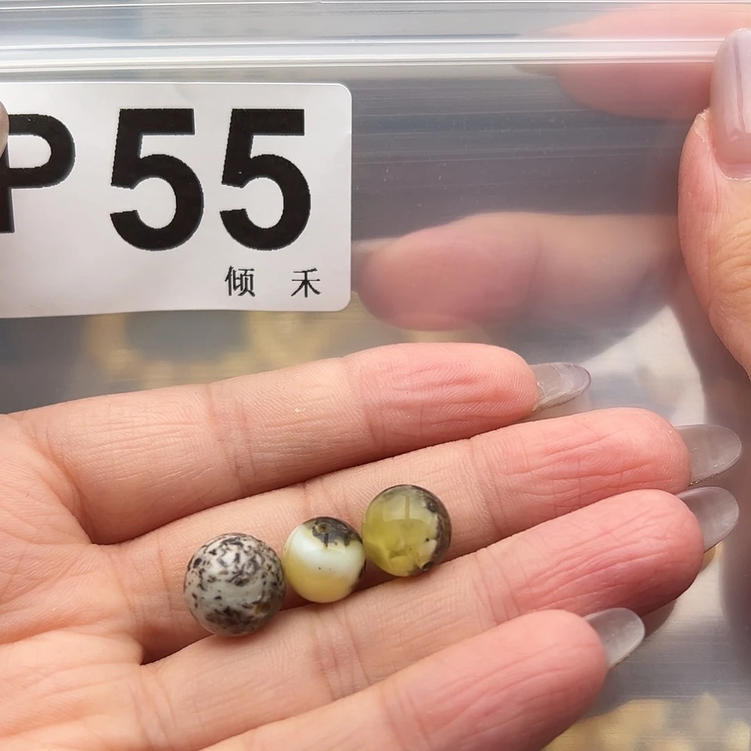 未镶嵌琥珀裸石福利