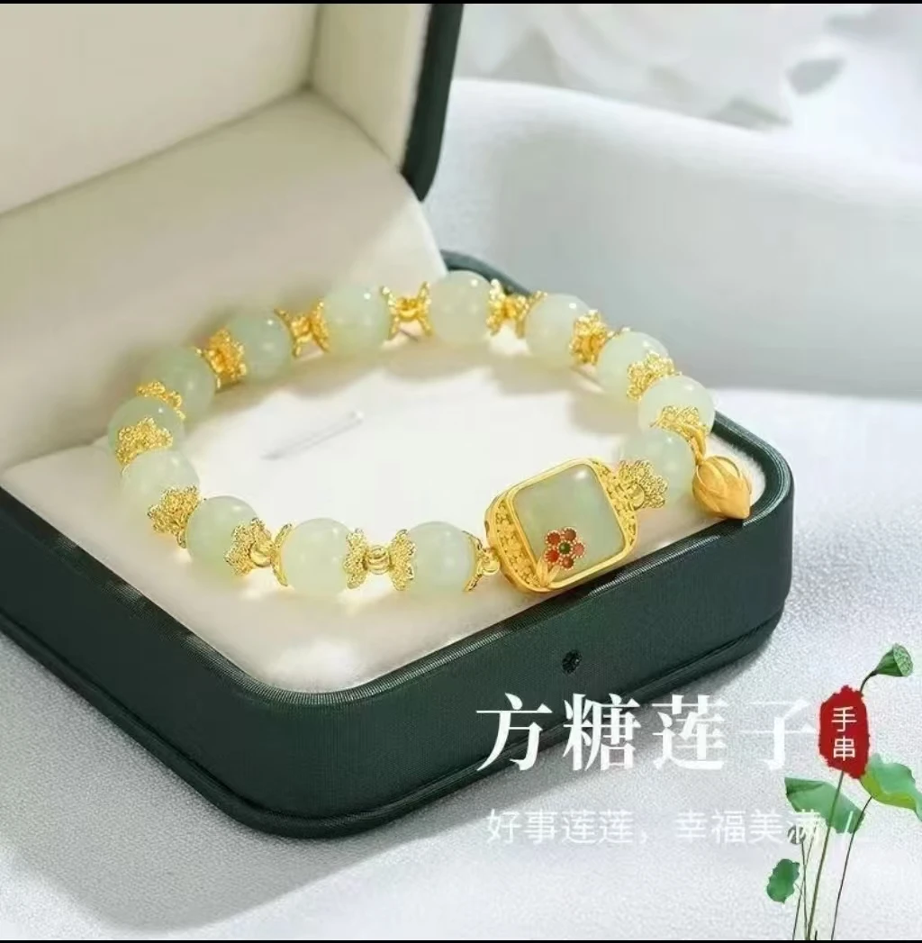 合金手链步步生莲方糖莲蓬手链女小众设计气质首饰