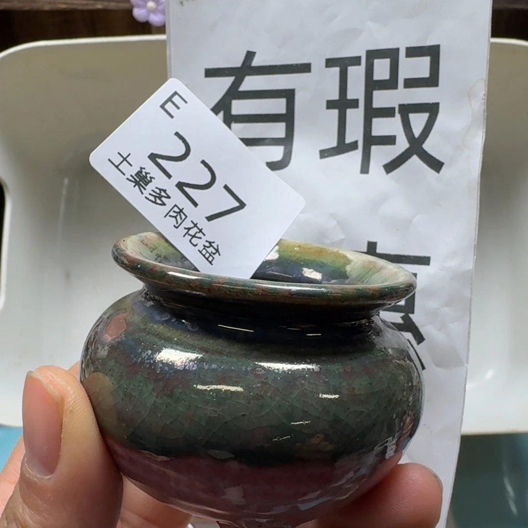 陶瓷艺术设计与制作