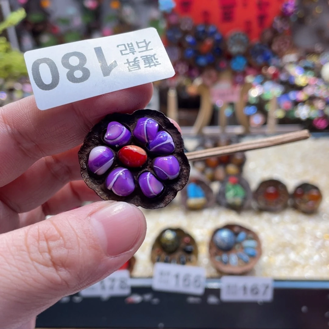 核桃木/黑胡桃（胡桃木）180杆