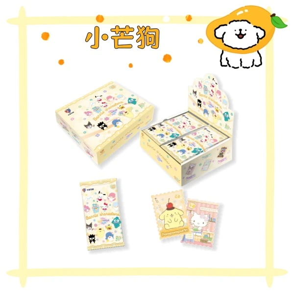 【小芒抓猫猫】卡宝三丽鸥第六弹 2元包•收藏卡牌盲盒 默认代拆 G