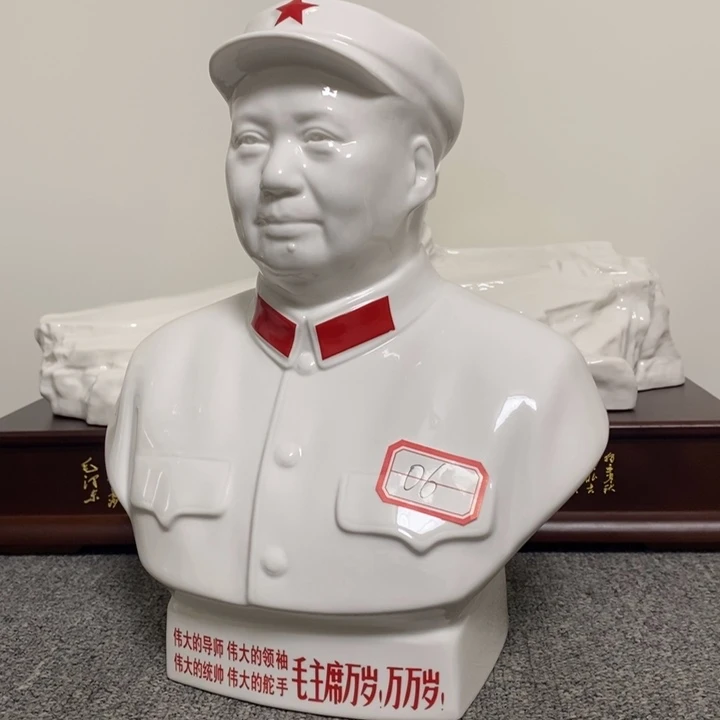 瓷片摆件家居设计的设计