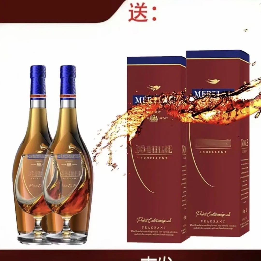 双支12斤xo白兰地3升双支安老爷庄园馬特斯