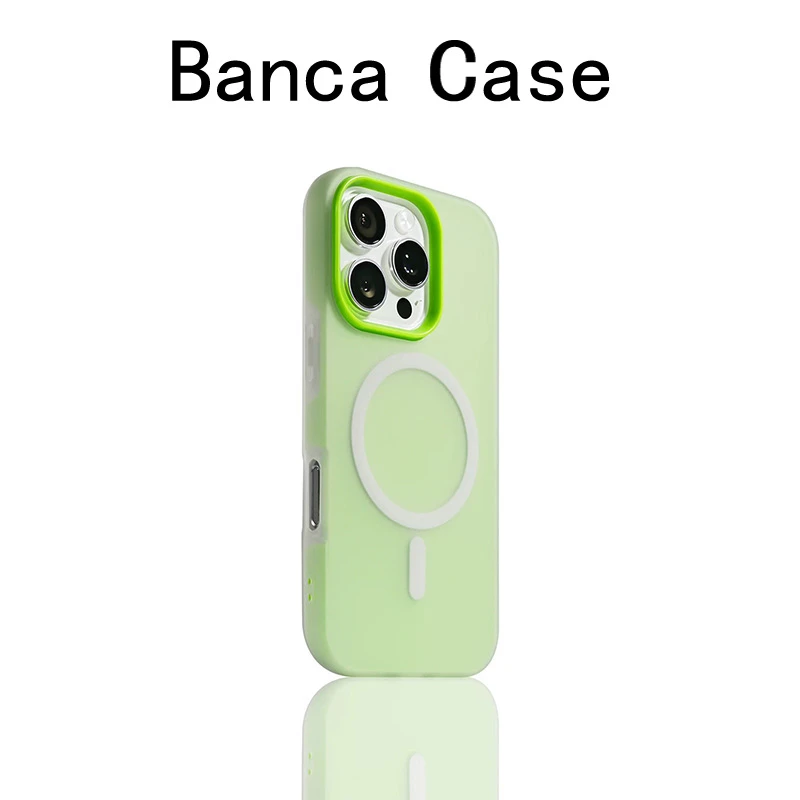 BANCA肤感磁吸二合一适用苹果16手机壳17promax男iPhone15果冻14