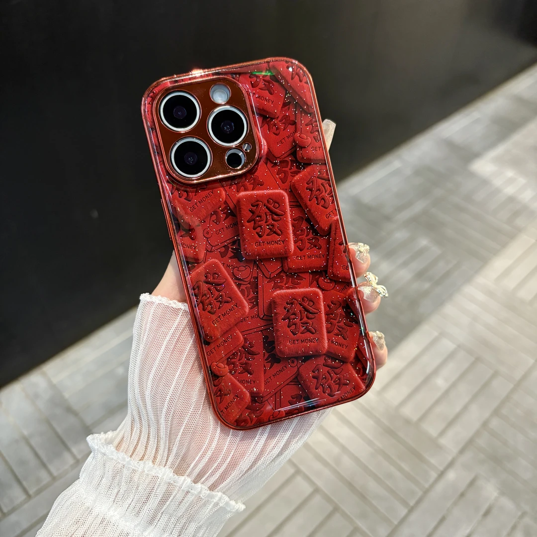 苹果/华为/oppo/vivo/小米 發适用iPhone17/16电镀水凝防摔手机壳