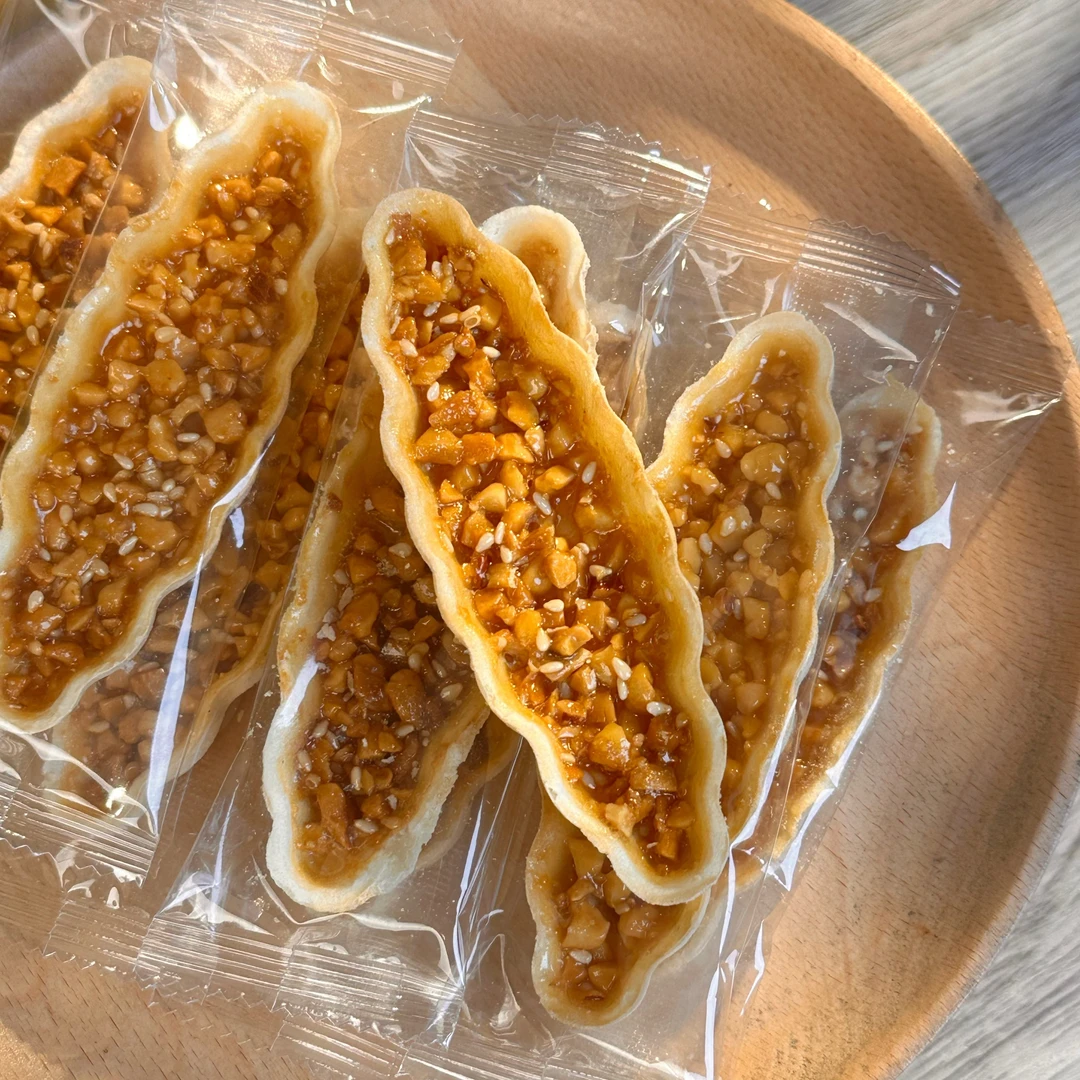 【好滋味】【精选】花生船酥薄脆