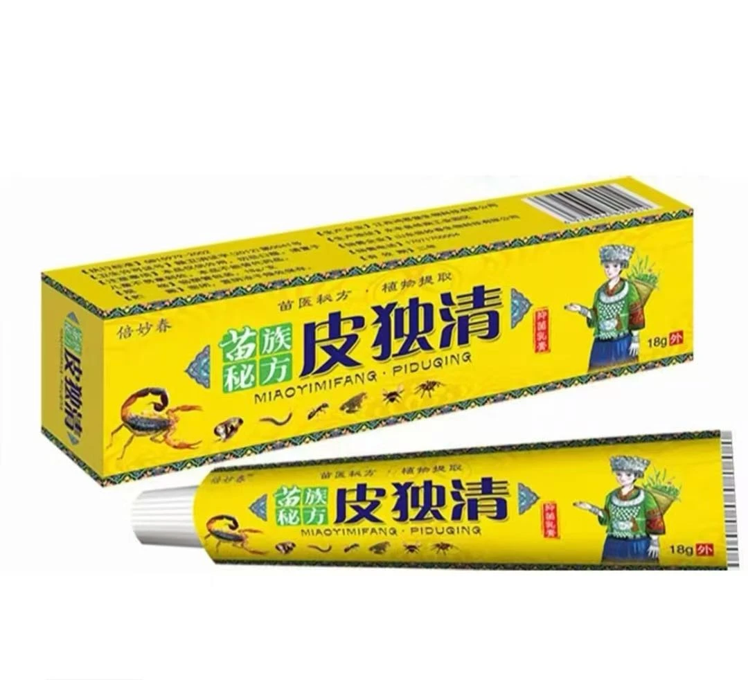 皮 独 清 膏 家用 苗族 tamiratka sih mah