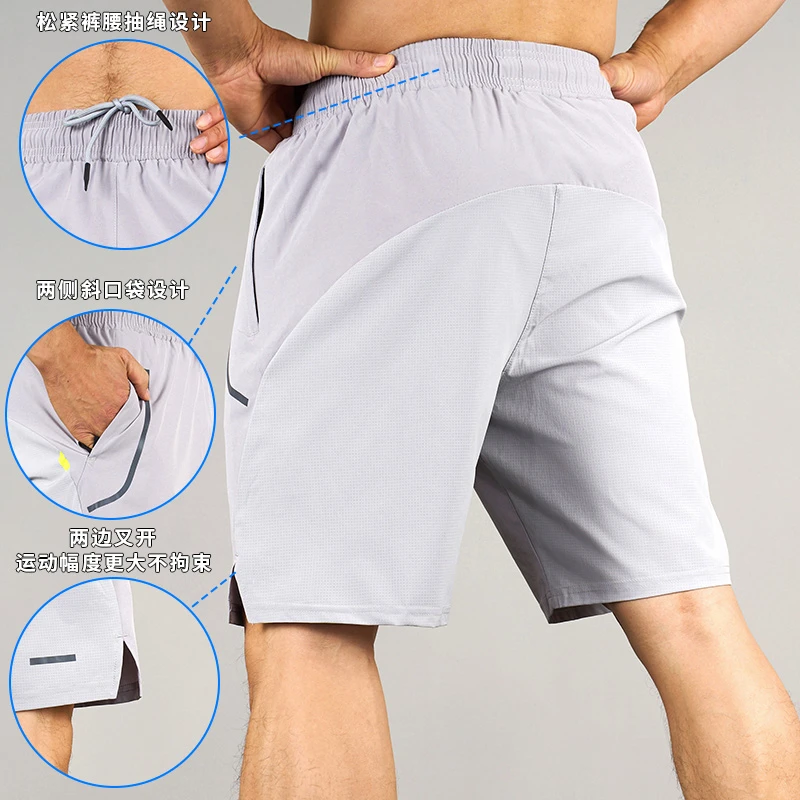 速干冰丝男士短裤薄款2025新款爆款运动篮球室外跑步五分休闲裤子