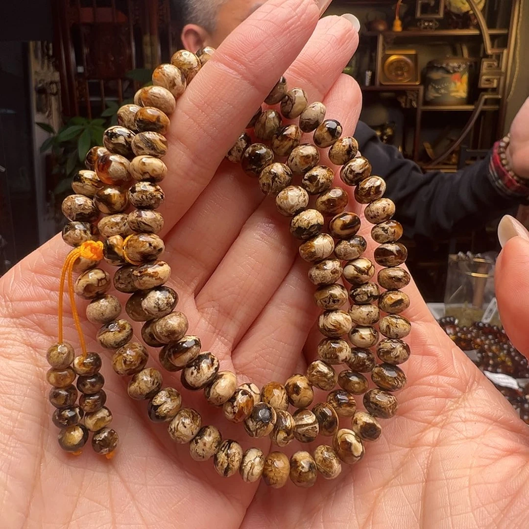 琥珀未镶嵌裸石抚顺琥珀20463七