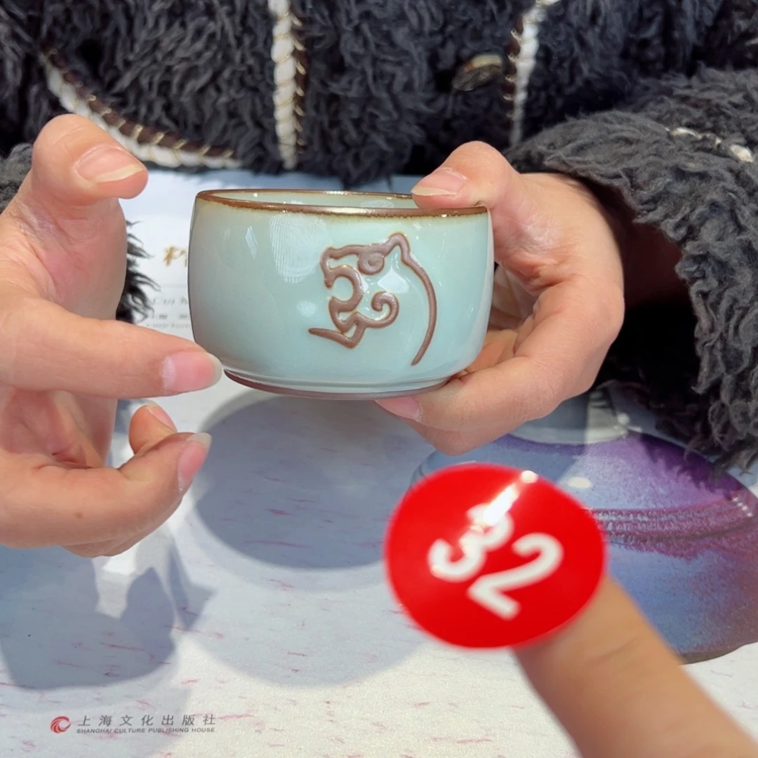 瓷片有老师钧瓷刘建军大师