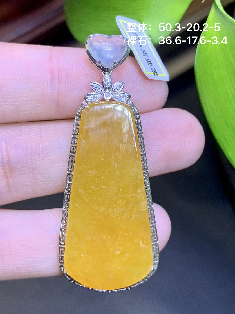 黄翡无事牌吊坠 天然翡翠A货LXM/5.21百搭时尚镶嵌黄色精美