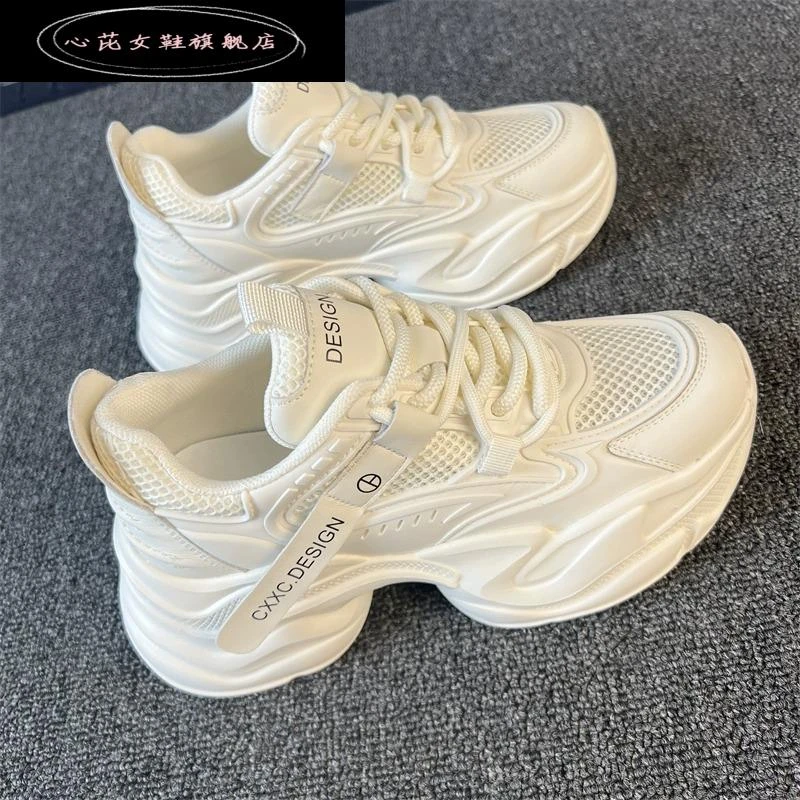 心芘老爹鞋女2025年新款松糕厚底女鞋春夏款网面透气运动鞋小白鞋
