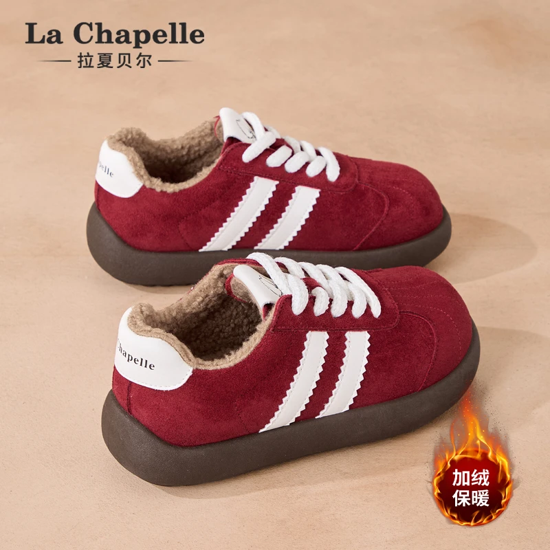 拉夏贝尔加绒加厚德训鞋女2025年秋冬季新款保暖防滑舒适休闲棉鞋