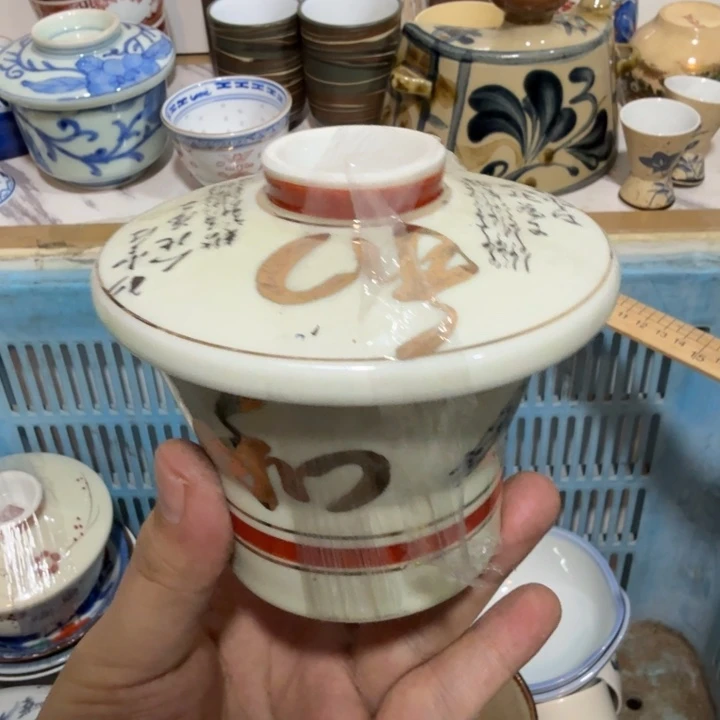 陶瓷推荐第二名20包邮