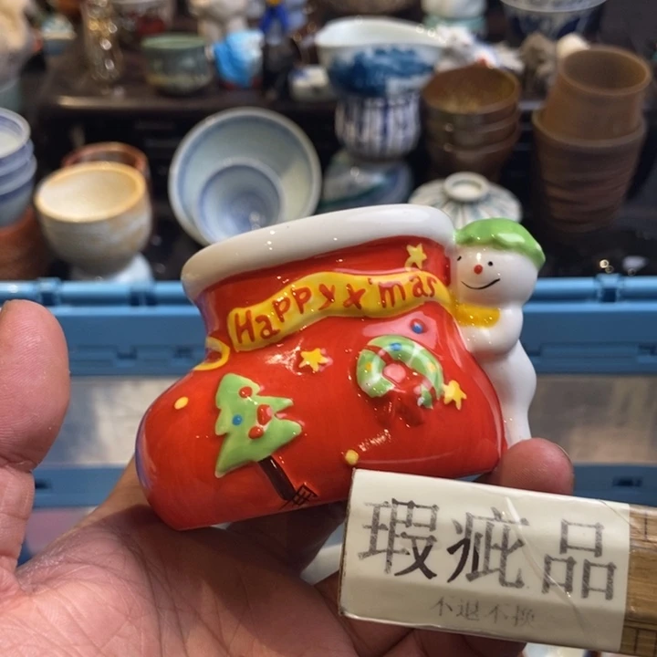 哈哈哈哈哈哈哈哈哈哈2